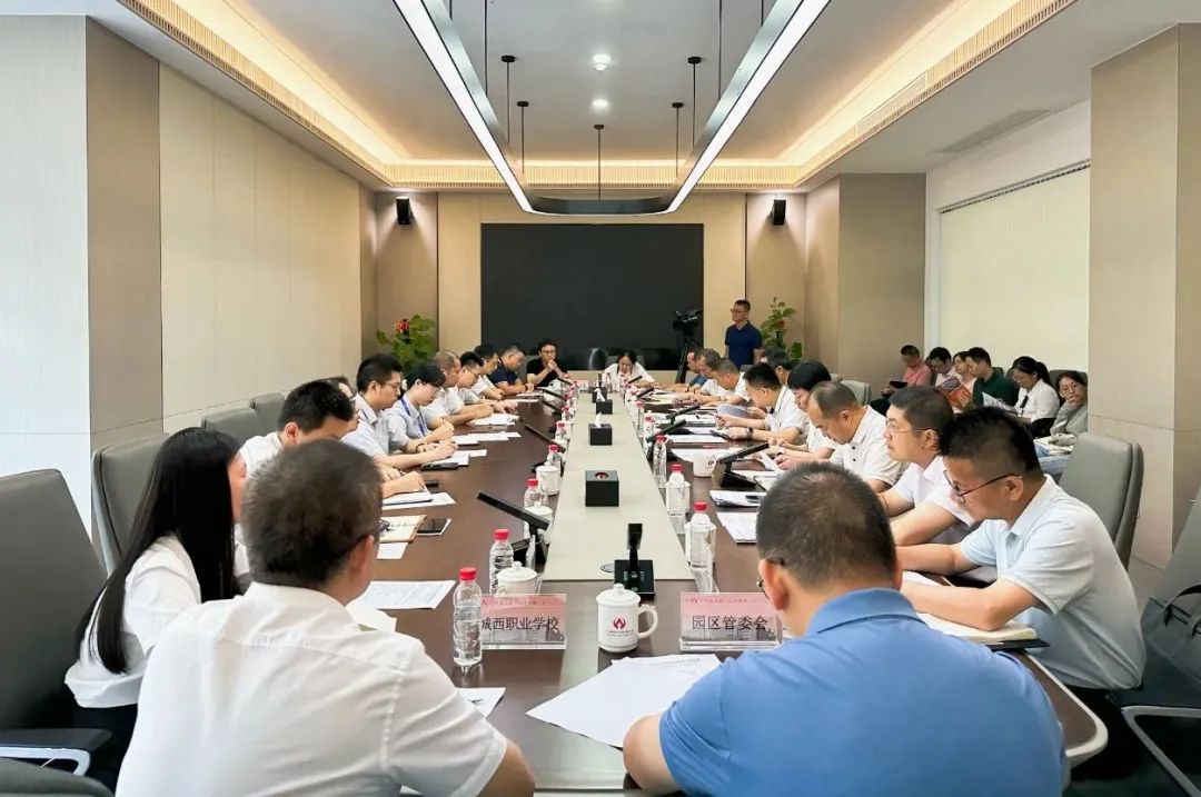 廣東盈華高端銅箔、高性能覆銅板新項目動態報道?。ǖ?1期）